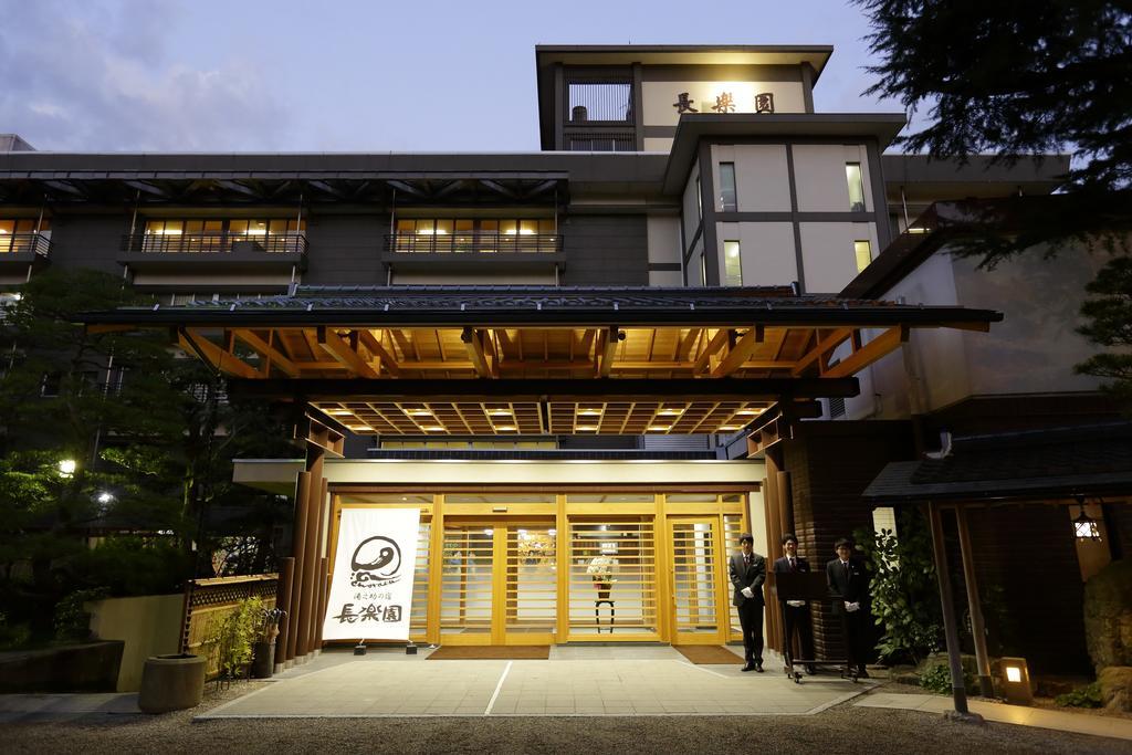 Chorakuen Hotel Matsue Exterior photo